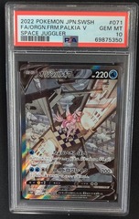 Origin Forme Palkia V 071/067 PSA 10 JAPANESE Space Juggler Pokemon Graded Card